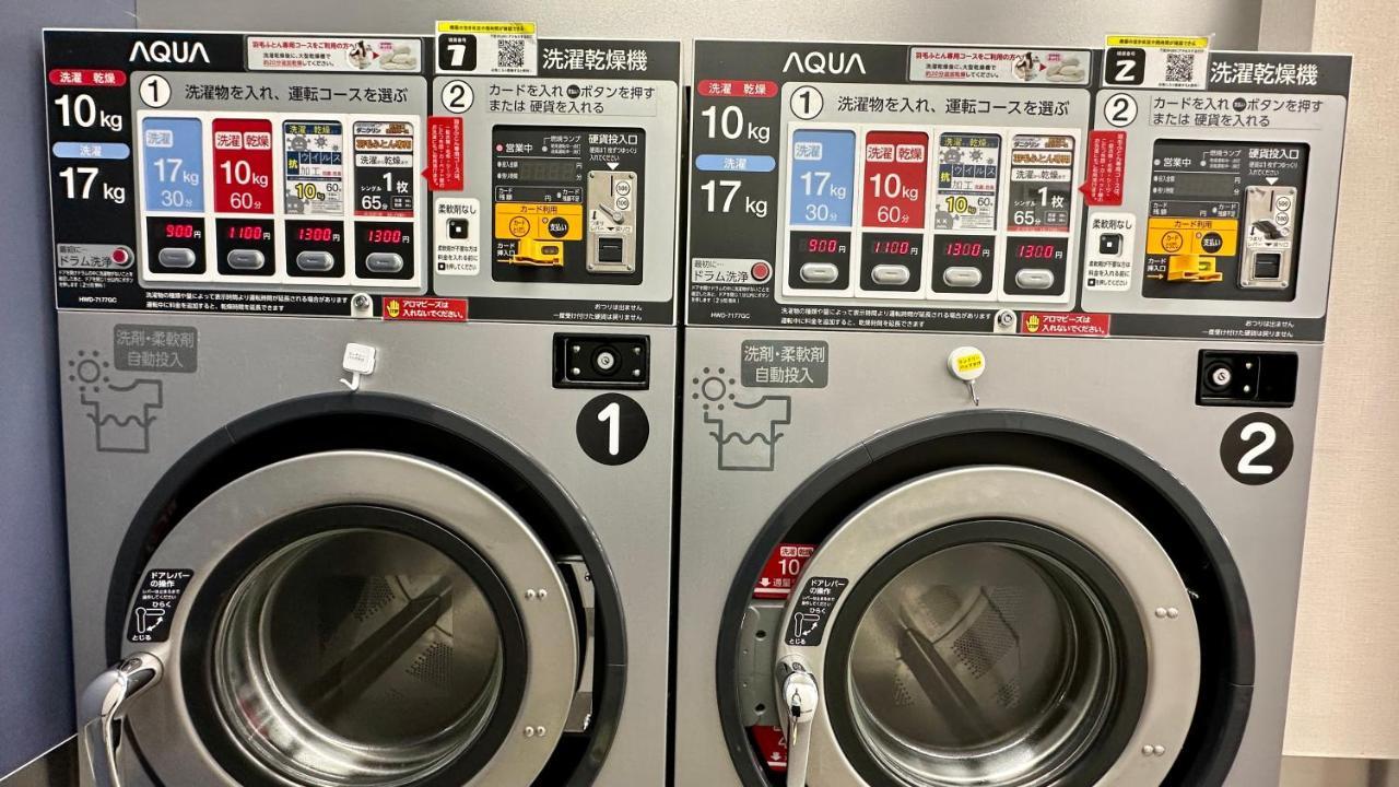 Kyoto Toka Inn京都東華inn Ngoại thất bức ảnh