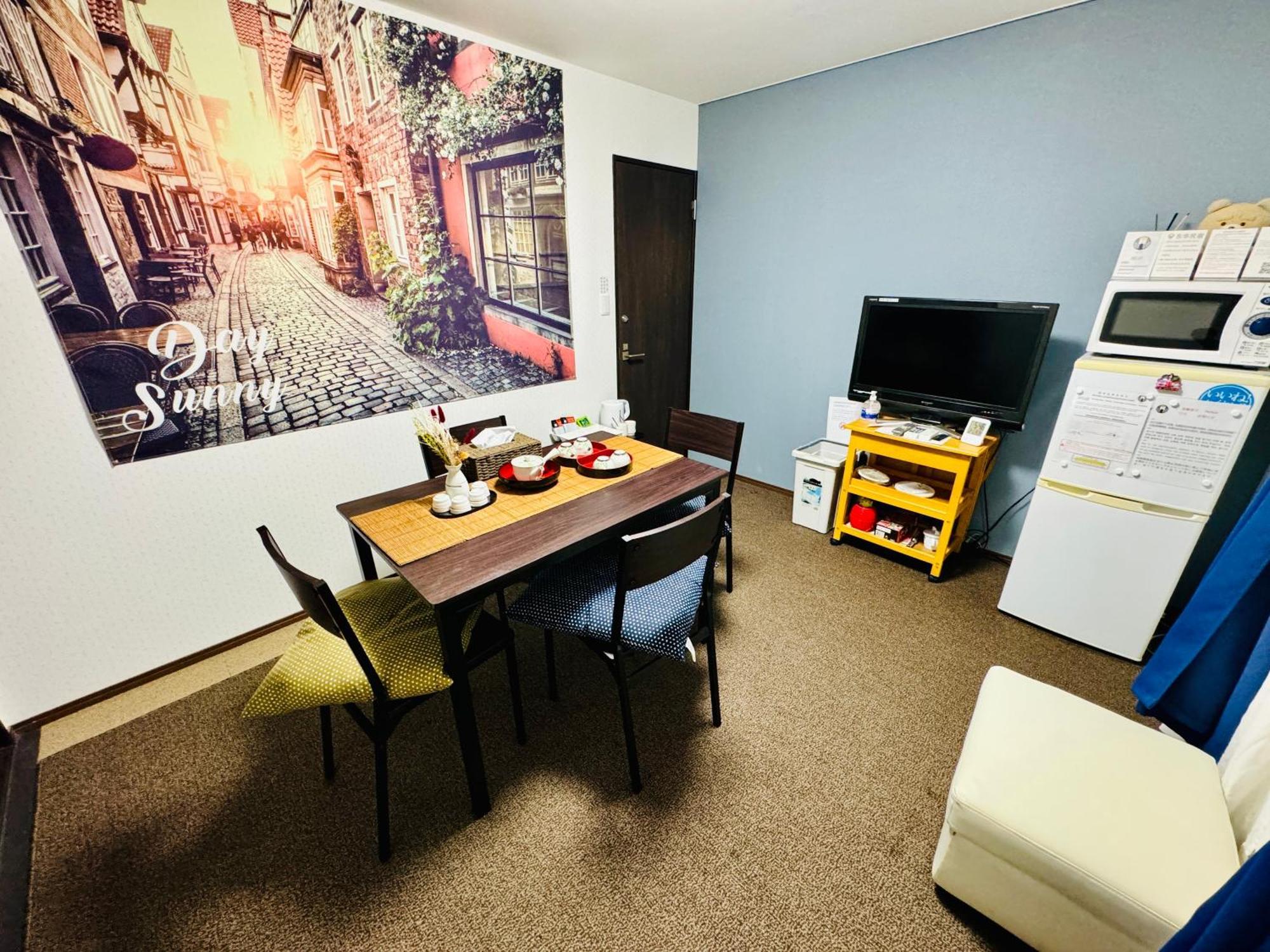 Kyoto Toka Inn京都東華inn Ngoại thất bức ảnh