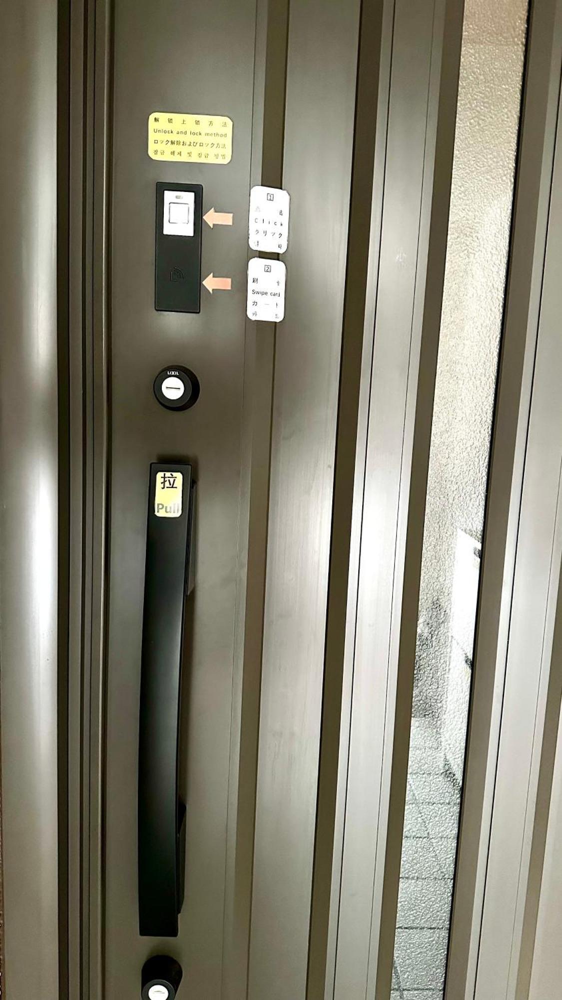 Kyoto Toka Inn京都東華inn Ngoại thất bức ảnh